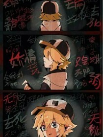 星空无限传媒官网在线观看